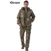 Outdoor Tactical